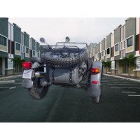 GPR - Ural Gear Up 2017/2019 Ultracone