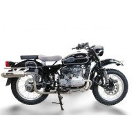 GPR - Ural Gear Up 2020/2024 Ultracone